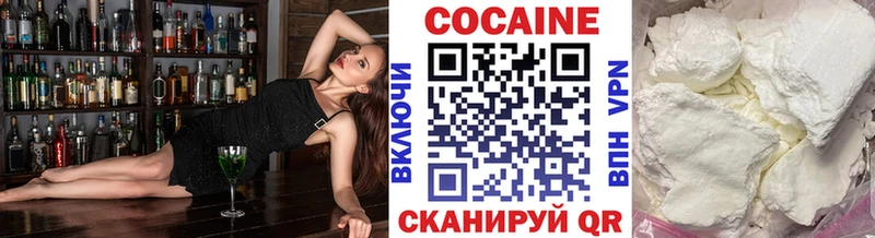 Что такое Ува Амфетамин  Кокаин  A-PVP  Гашиш  Бошки Шишки 