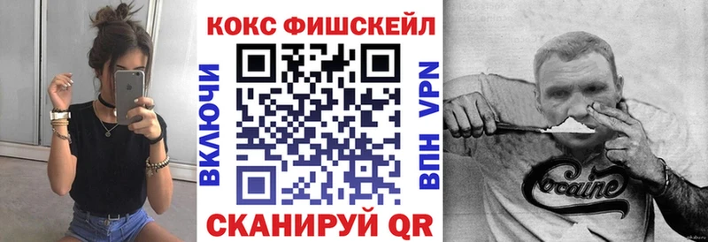 как найти наркотики Ува дарк нет формула КОКАИН 98%