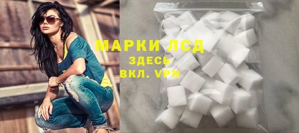 кокс Богородск