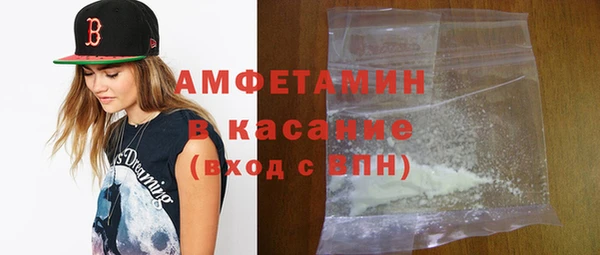 марки nbome Богородицк