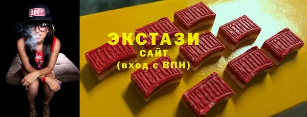 первитин Богданович