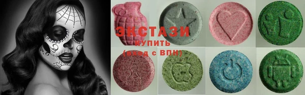 марки nbome Богородицк
