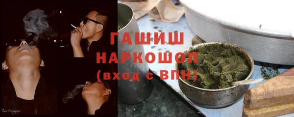 первитин Богданович