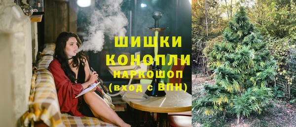 кокс Богородск