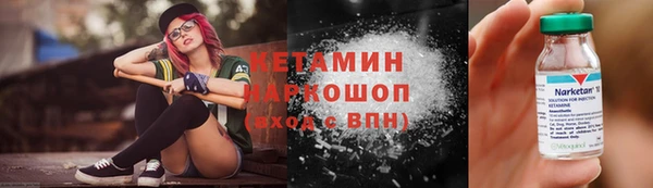 первитин Богданович
