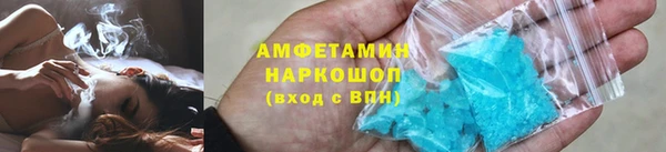 марки nbome Богородицк