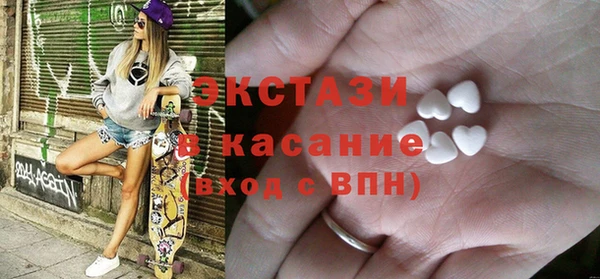 первитин Богданович