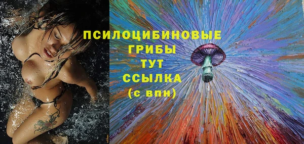 мефедрон VHQ Бугульма