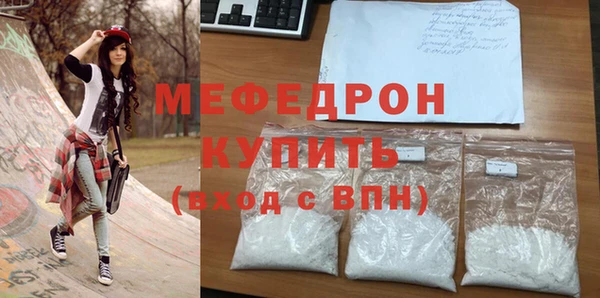 первитин Богданович
