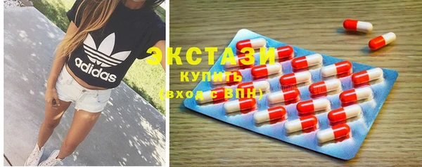 кокс Богородск