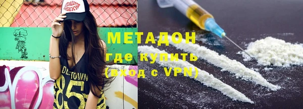 первитин Богданович