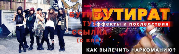 первитин Богданович