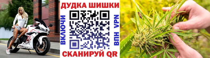 цена наркотик  Ува  МАРИХУАНА индика 